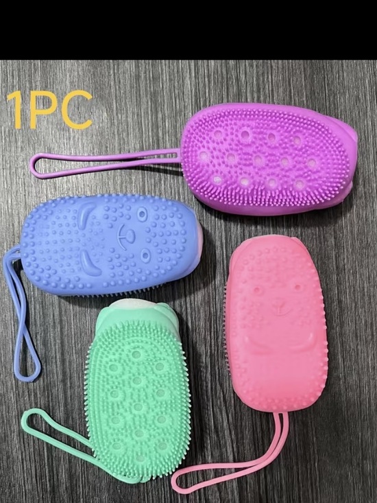 Other - Silicone Exfoliating Body Brush NIP- Pink, Purple & Green
